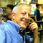 Aryeh Green