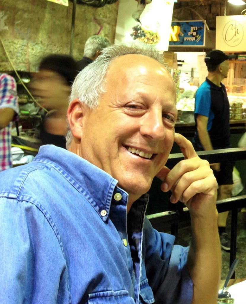 Aryeh Green